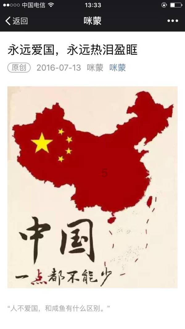 汪屯乡“三坚持”助力乡村换“颜”提“质”