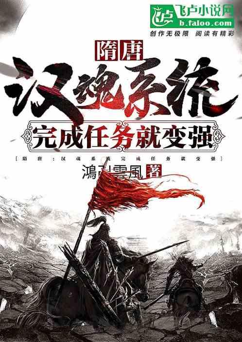 小球闯空间2